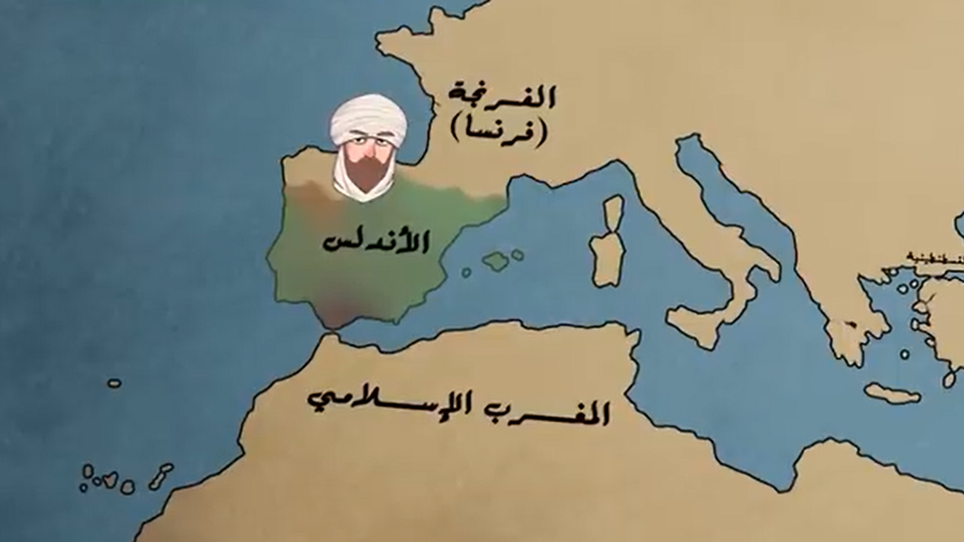 الحضارات والأمم _ رحلةُ صقر قريش.. كيف أنشأ أمير هارب حضارة في الأندلس؟